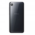 Harga HTC Desire 12