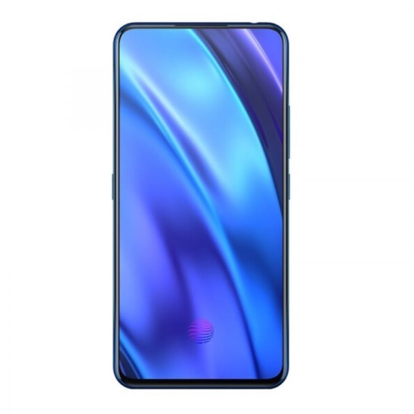 Vivo NEX Dual Display