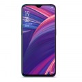 Harga Oppo R17