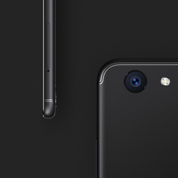 Vivo V7 Plus
