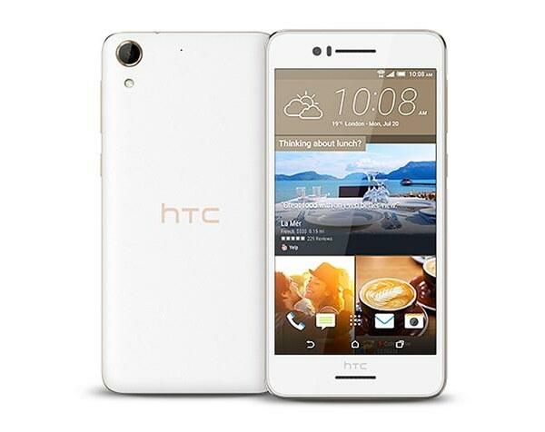 HTC Desire 728 Dual SIM