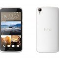 HTC Desire 828 Dual SIM