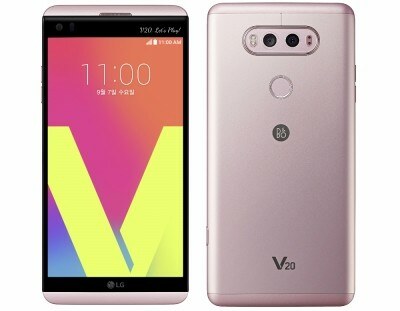 LG V20