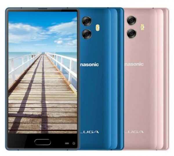 Panasonic Eluga C