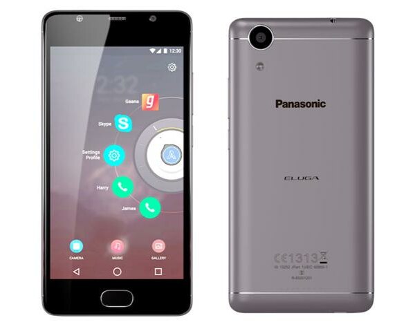 Panasonic Eluga Ray X