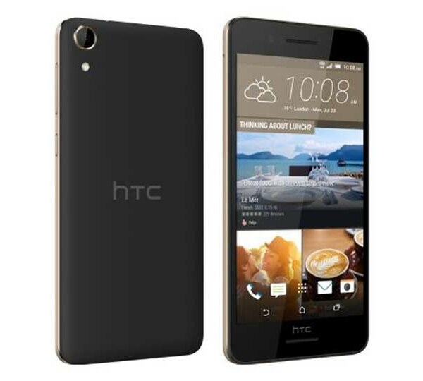 HTC Desire 728 Ultra
