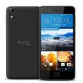 HTC Desire 728 Dual SIM