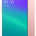 Oppo F1 Plus