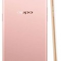 Oppo F1 Plus