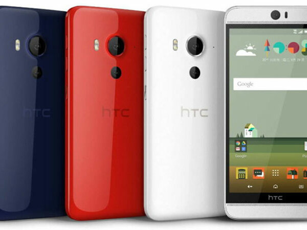 HTC Butterfly 3