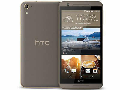 HTC One E9s Dual SIM