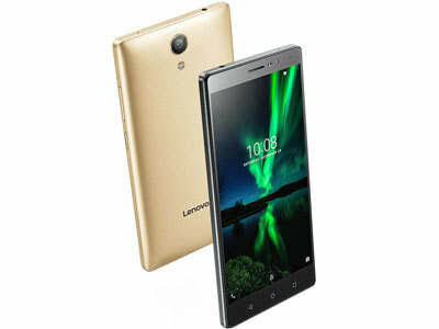 Lenovo Phab2 Pro