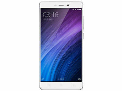 Xiaomi Redmi 4 Prime