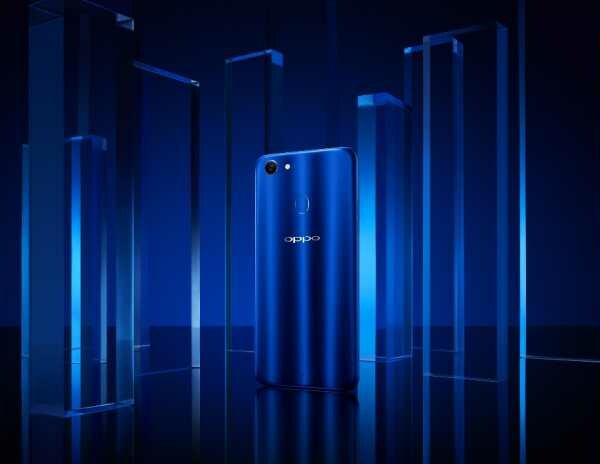 Oppo F5 Dashing Blue