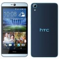 HTC Desire 820G+ Dual SIM