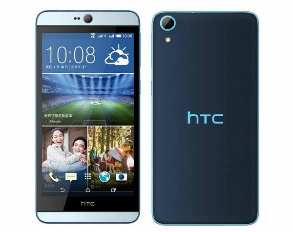 HTC Desire 820G+ Dual SIM