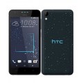 HTC Desire 825