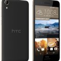 HTC Desire 728 Dual SIM