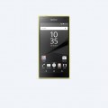 Sony Xperia Z5 Compact