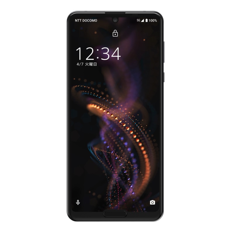 Harga Hp Sharp Aquos R5g Terbaru Dan Spesifikasinya Hallo Gsm