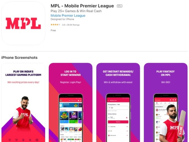 apk Mobile Premier League