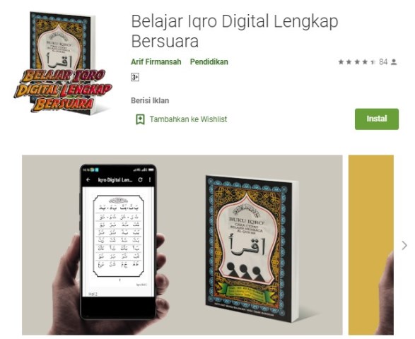 Aplikasi Belajar Iqro Digital Aplikasi Belajar Iqro Digital