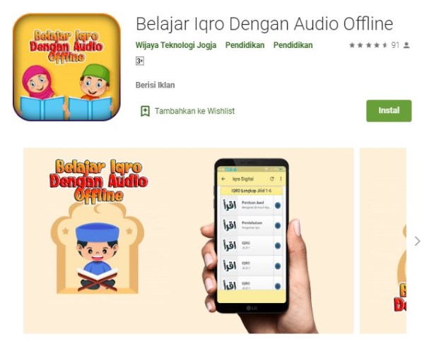 Aplikasi Belajar Iqro offline Aplikasi Belajar Iqro offline