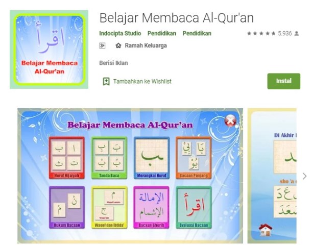 apk Belajar Membaca Al Quran