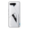 Harga Asus ROG Phone 5 Ultimate