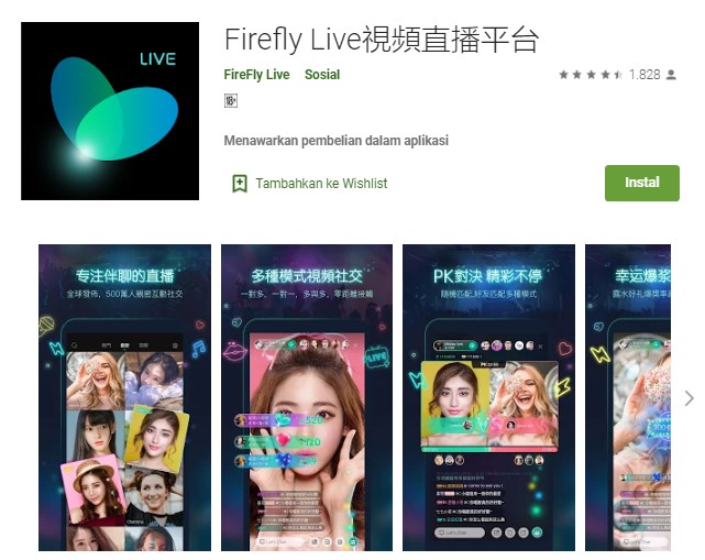 apk Firefly Live apk Firefly Live