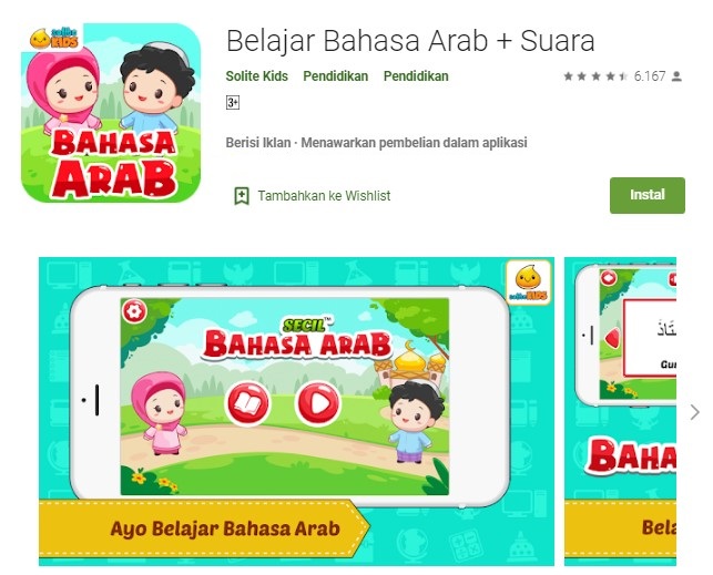 apk belajar arab untuk anak anak apk belajar arab untuk anak anak