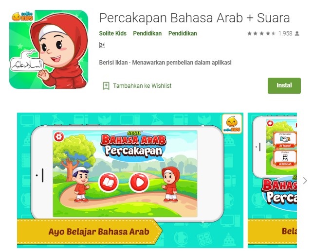 aplikasi Percakapan Bahasa Arab aplikasi Percakapan Bahasa Arab
