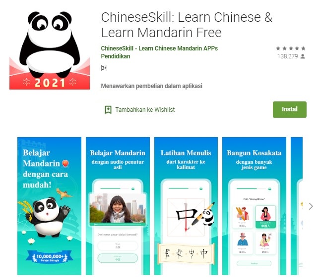 Aplikasi belajar bahasa Cina