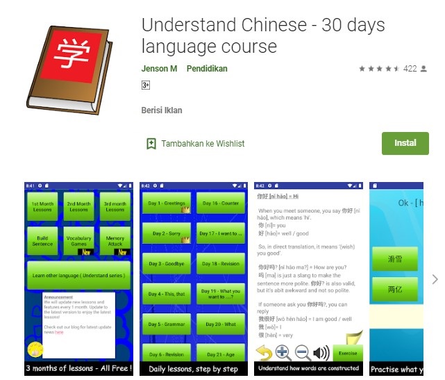 Aplikasi belajar tulisan China