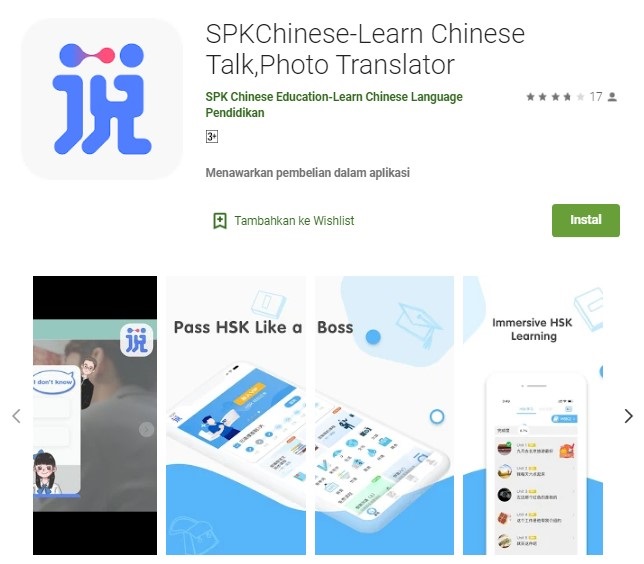 Aplikasi untuk belajar bahasa China