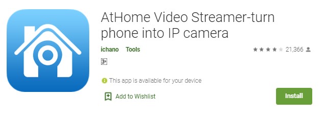 AtHome Video Streamer