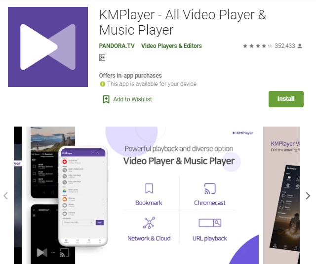 KMPlayer KMPlayer