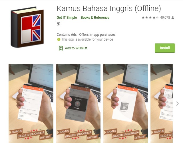 Kamus Bahasa Inggris Offline