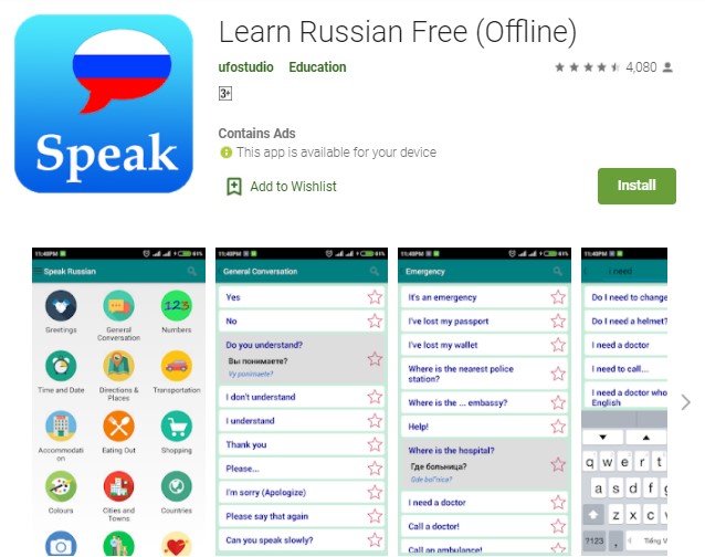 Learn Russian Free Offline