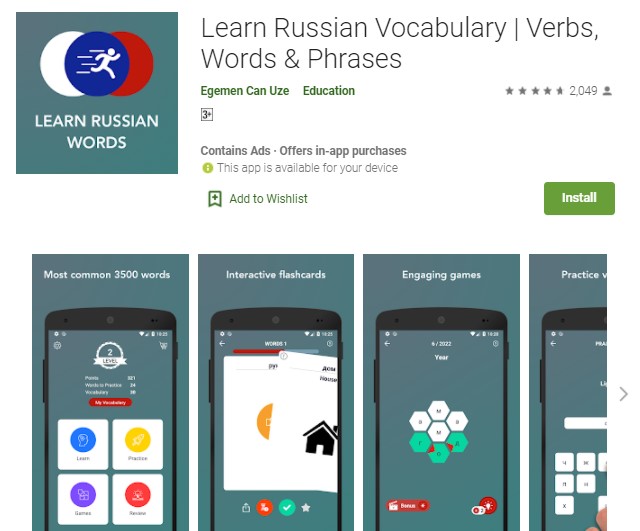Learn Russian Vocabulary – Verbs Words Phrases