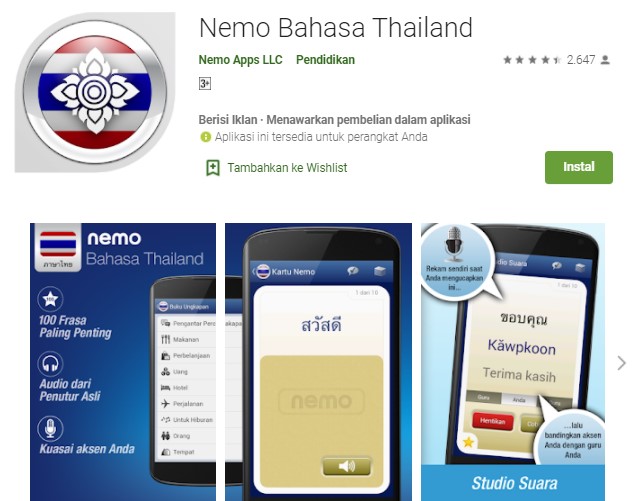Nemo Bahasa Thailand Nemo Bahasa Thailand