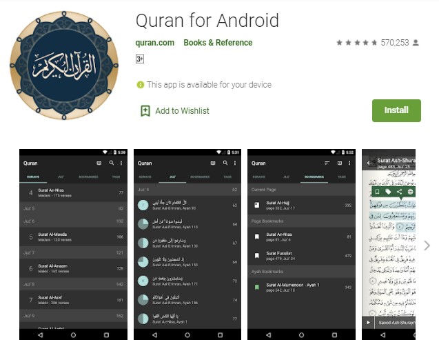 Quran for Android