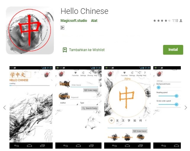 apk Hello Chinese