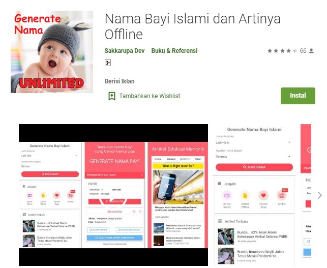apk Nama Bayi Islami dan Artinya Offline
