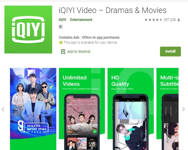 iQiyi Video