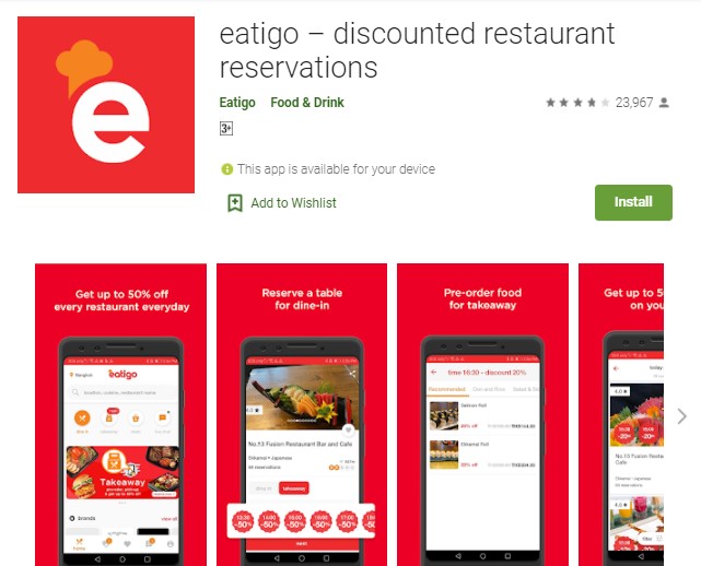 Eatigo – Discounted restaurant reservations