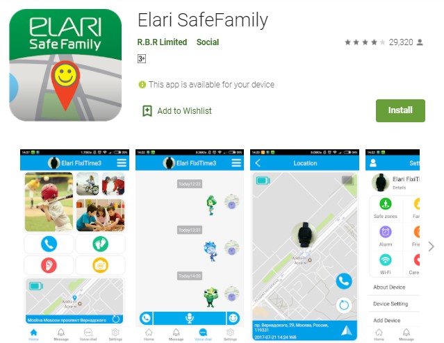 Elari SafeFamily