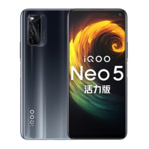 Vivo iQOO Neo5 Lite