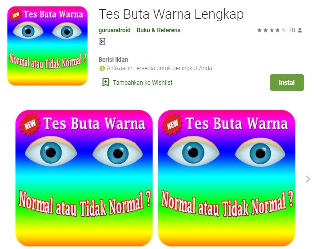 Tes Buta Warna Lengkap