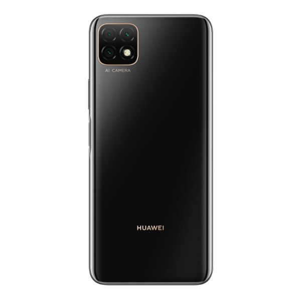 Harga Huawei Nova Y60 di Indonesia